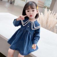 uploads/erp/collection/images/XU/XUQY/XU0599253/img_b/XU0599253_img_b_2