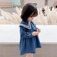 uploads/erp/collection/images/XU/XUQY/XU0599253/img_b/XU0599253_img_b_4
