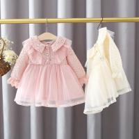 uploads/erp/collection/images/XU/XUQY/XU0599289/img_b/XU0599289_img_b_1