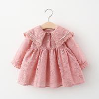 uploads/erp/collection/images/XU/XUQY/XU0599292/img_b/XU0599292_img_b_2