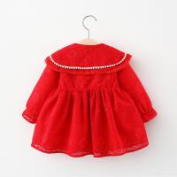 uploads/erp/collection/images/XU/XUQY/XU0599292/img_b/XU0599292_img_b_4