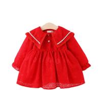 uploads/erp/collection/images/XU/XUQY/XU0599292/img_b/XU0599292_img_b_5