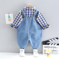 uploads/erp/collection/images/XU/XUQY/XU0599314/img_b/XU0599314_img_b_4