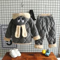 uploads/erp/collection/images/XU/XUQY/XU0599358/img_b/XU0599358_img_b_1