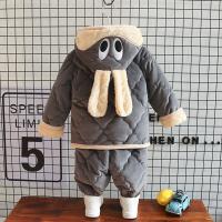 uploads/erp/collection/images/XU/XUQY/XU0599358/img_b/XU0599358_img_b_3