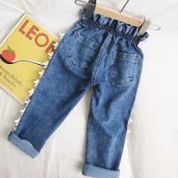 uploads/erp/collection/images/XU/XUQY/XU0599367/img_b/XU0599367_img_b_2