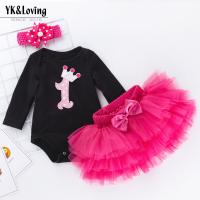 uploads/erp/collection/images/XU/XUQY/XU0599437/img_b/XU0599437_img_b_1