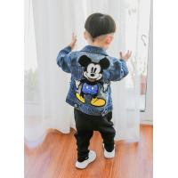 uploads/erp/collection/images/XU/XUQY/XU0599511/img_b/XU0599511_img_b_1