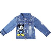 uploads/erp/collection/images/XU/XUQY/XU0599511/img_b/XU0599511_img_b_2
