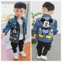 uploads/erp/collection/images/XU/XUQY/XU0599511/img_b/XU0599511_img_b_3