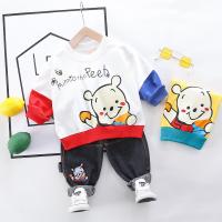 uploads/erp/collection/images/XU/XUQY/XU0599545/img_b/XU0599545_img_b_1
