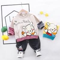 uploads/erp/collection/images/XU/XUQY/XU0599545/img_b/XU0599545_img_b_2