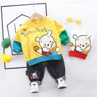 uploads/erp/collection/images/XU/XUQY/XU0599545/img_b/XU0599545_img_b_3