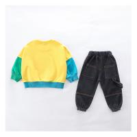 uploads/erp/collection/images/XU/XUQY/XU0599545/img_b/XU0599545_img_b_5
