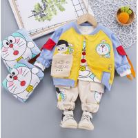 uploads/erp/collection/images/XU/XUQY/XU0599558/img_b/XU0599558_img_b_1
