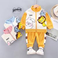 uploads/erp/collection/images/XU/XUQY/XU0599576/img_b/XU0599576_img_b_1