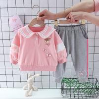 uploads/erp/collection/images/XU/XUQY/XU0599593/img_b/XU0599593_img_b_1