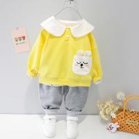 uploads/erp/collection/images/XU/XUQY/XU0599665/img_b/XU0599665_img_b_1