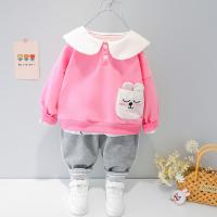 uploads/erp/collection/images/XU/XUQY/XU0599665/img_b/XU0599665_img_b_3