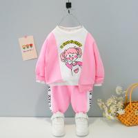 uploads/erp/collection/images/XU/XUQY/XU0599676/img_b/XU0599676_img_b_1