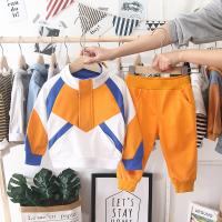uploads/erp/collection/images/XU/XUQY/XU0599708/img_b/XU0599708_img_b_1