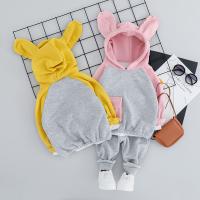 uploads/erp/collection/images/XU/XUQY/XU0599717/img_b/XU0599717_img_b_1