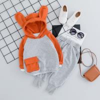 uploads/erp/collection/images/XU/XUQY/XU0599717/img_b/XU0599717_img_b_2