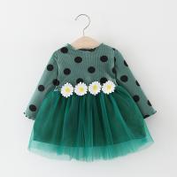 uploads/erp/collection/images/XU/XUQY/XU0599731/img_b/XU0599731_img_b_2