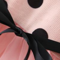 uploads/erp/collection/images/XU/XUQY/XU0599731/img_b/XU0599731_img_b_4