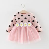 uploads/erp/collection/images/XU/XUQY/XU0599731/img_b/XU0599731_img_b_5