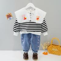 uploads/erp/collection/images/XU/XUQY/XU0599743/img_b/XU0599743_img_b_2