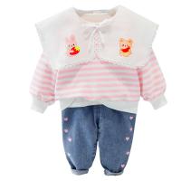 uploads/erp/collection/images/XU/XUQY/XU0599743/img_b/XU0599743_img_b_5