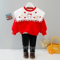 uploads/erp/collection/images/XU/XUQY/XU0599768/img_b/XU0599768_img_b_1