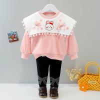 uploads/erp/collection/images/XU/XUQY/XU0599768/img_b/XU0599768_img_b_2