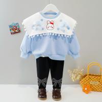 uploads/erp/collection/images/XU/XUQY/XU0599768/img_b/XU0599768_img_b_3