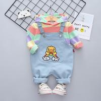 uploads/erp/collection/images/XU/XUQY/XU0599814/img_b/XU0599814_img_b_3