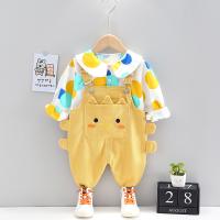 uploads/erp/collection/images/XU/XUQY/XU0599827/img_b/XU0599827_img_b_4