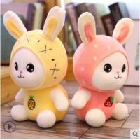 uploads/erp/collection/images/XU/XUQY/XU0599849/img_b/XU0599849_img_b_2