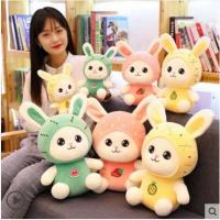 uploads/erp/collection/images/XU/XUQY/XU0599849/img_b/XU0599849_img_b_3