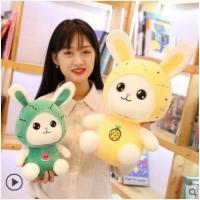 uploads/erp/collection/images/XU/XUQY/XU0599849/img_b/XU0599849_img_b_4
