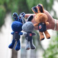 uploads/erp/collection/images/XU/XUQY/XU0599853/img_b/XU0599853_img_b_3