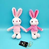 uploads/erp/collection/images/XU/XUQY/XU0599869/img_b/XU0599869_img_b_3