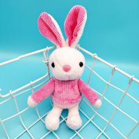 uploads/erp/collection/images/XU/XUQY/XU0599869/img_b/XU0599869_img_b_4