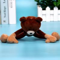 uploads/erp/collection/images/XU/XUQY/XU0599884/img_b/XU0599884_img_b_4