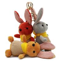 uploads/erp/collection/images/XU/XUQY/XU0599892/img_b/XU0599892_img_b_5