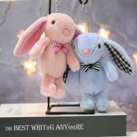 uploads/erp/collection/images/XU/XUQY/XU0599901/img_b/XU0599901_img_b_1