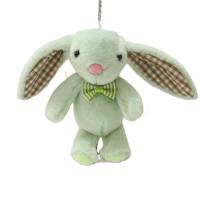 uploads/erp/collection/images/XU/XUQY/XU0599901/img_b/XU0599901_img_b_5