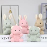 uploads/erp/collection/images/XU/XUQY/XU0599912/img_b/XU0599912_img_b_2