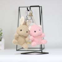 uploads/erp/collection/images/XU/XUQY/XU0599912/img_b/XU0599912_img_b_4