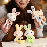 uploads/erp/collection/images/XU/XUQY/XU0599925/img_b/XU0599925_img_b_1